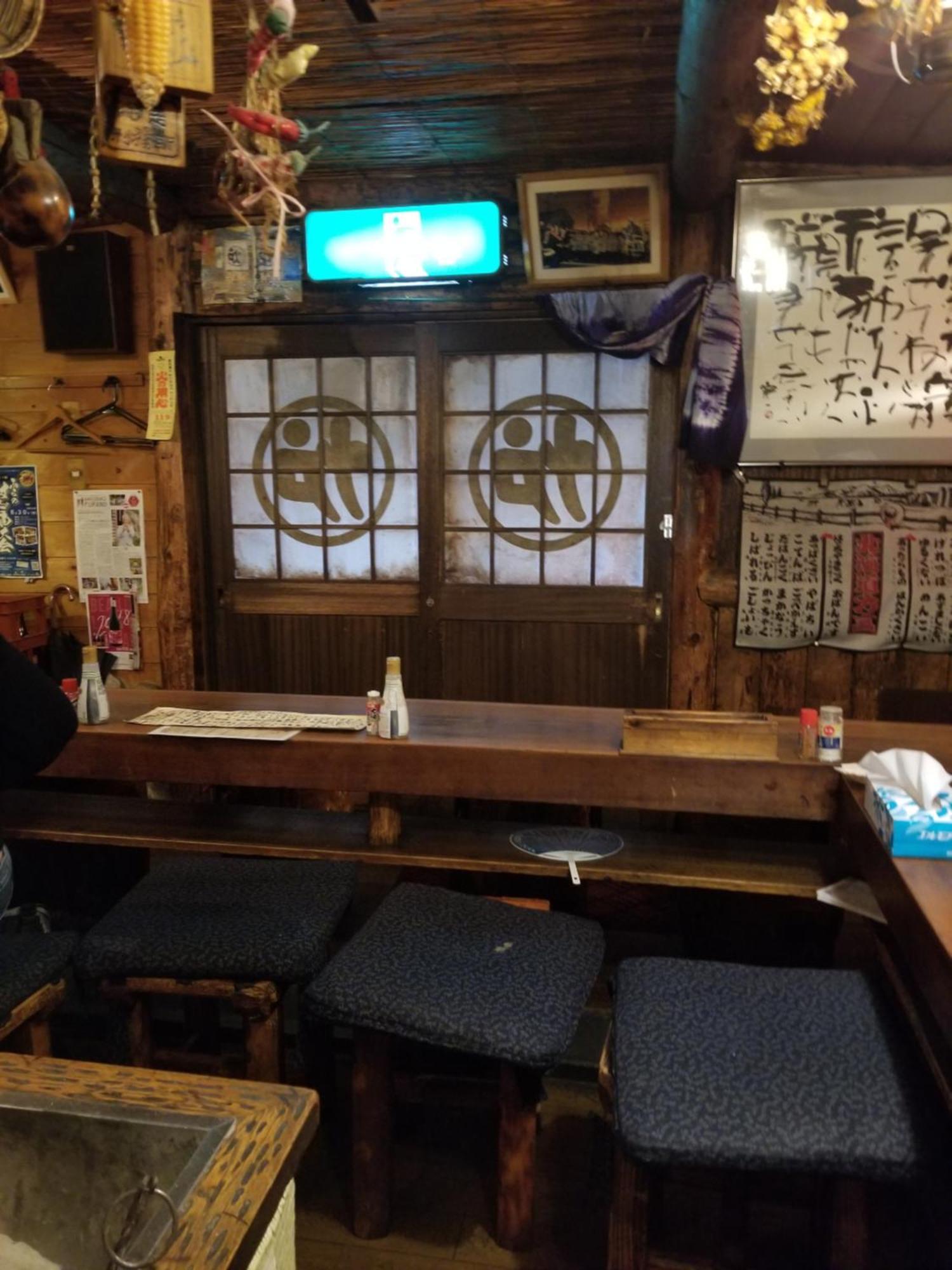 富良野mount villa 富良野市 エクステリア 写真